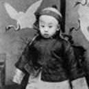 Tarihte bugün 2 Aralık