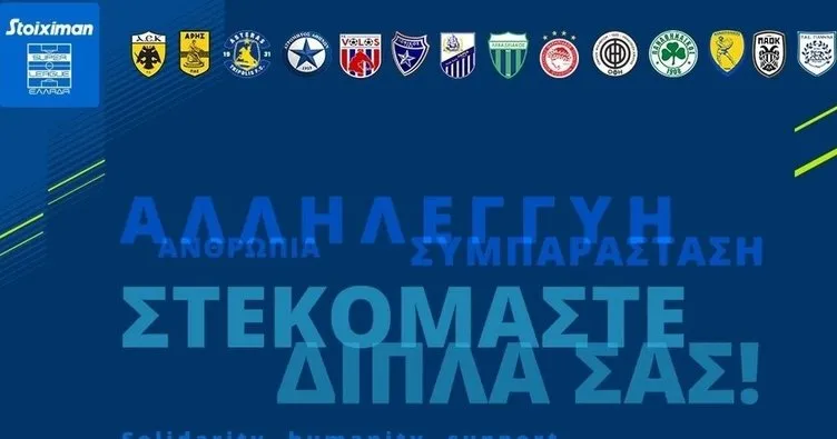 Yunanistan Ligi’ndeki maçlarda saygı duruşu yapılacak