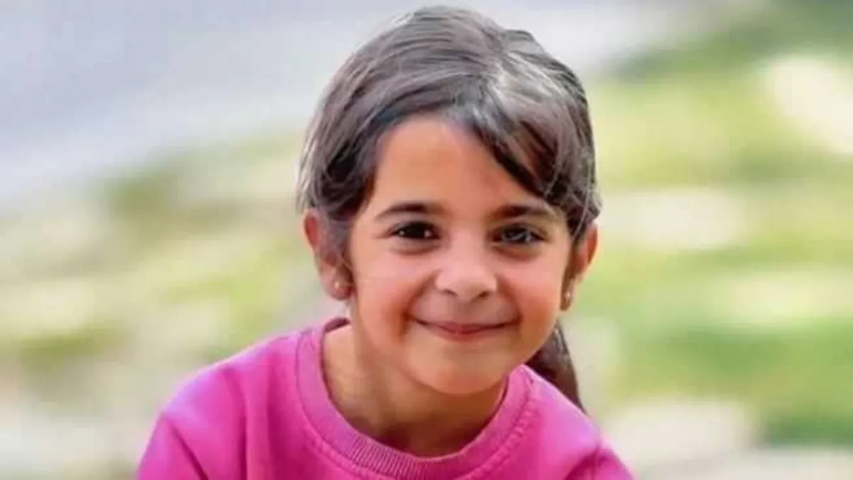 Yargıtay’da Narin Güran davasında karar aşamasına geçildi! Yargıtay 1’inci Ceza Dairesi dosyayı incelemeye aldı Yargıtay’da Narin Güran davasında karar aşamasına geçildi! Yargıtay 1’inci Ceza Dairesi dosyayı incelemeye aldı