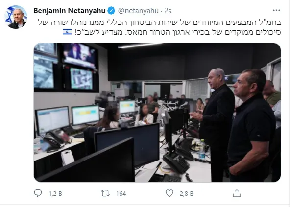 son-dakika-haberi-israil-filistin-icisleri-bakanligi-binasini-vurdu-1621016336159.jpg Son Dakika Haberi... İsrail, Filistin İçişleri Bakanlığı binasını vurdu