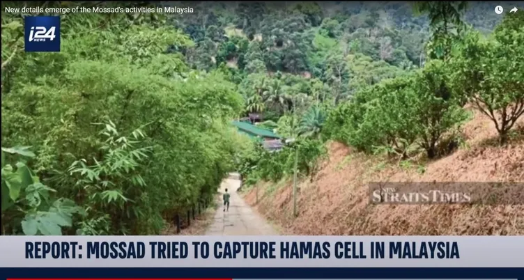 SON DAKİKA: Demir Kubbe’yi çökertti, Mossad’ı peşine taktı: Gazzeli dahi genci kurtarma operasyonu