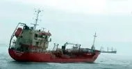 Karaya oturan tanker kurtarılıp Tuzla tersanesine götürüldü