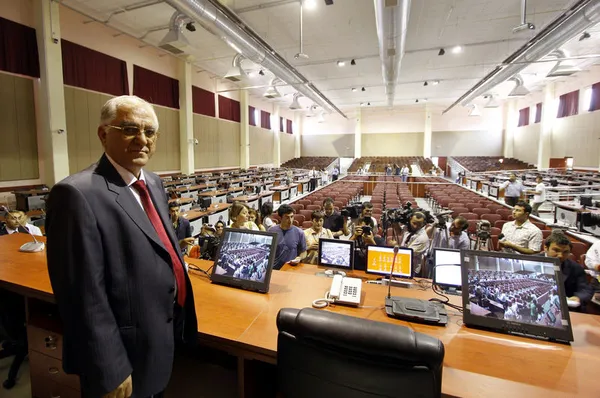 Ergenekon davasında yeni salon