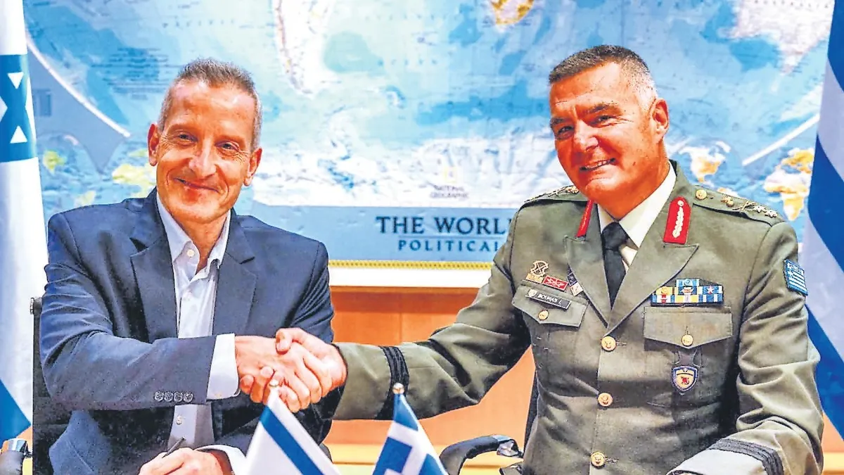 Yunanistan'da Tel Aviv çatlağı