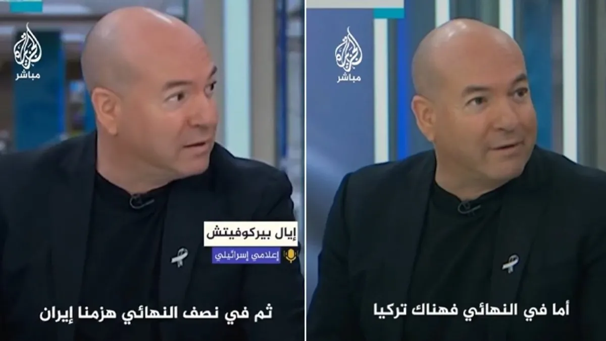 İsrailli sunucudan alçak sözler! Kirli planlarını böyle açık etti: Hamas ve İran'ı yendik final Türkiye'yle