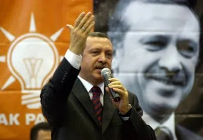 ak parti nin kurulus oykusu galeri