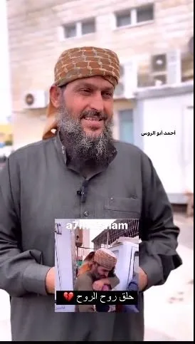 Gazzeli babanın acısıyla dalga geçti, hakir gördü! İş insanı Koray Pehlivanoğlu’na tepki yağdı