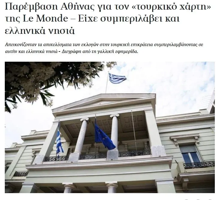 Fransız gazetenin Türkiye seçim haritasında yaptığı hata Yunanistan’ı kızdırdı! Apar topar mektup gönderdiler