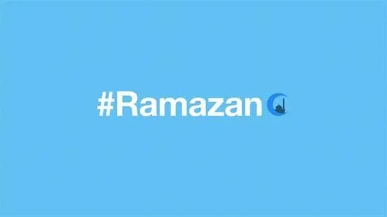 Twitter’dan Türkçe hashtag’le Ramazan’a özel emoji