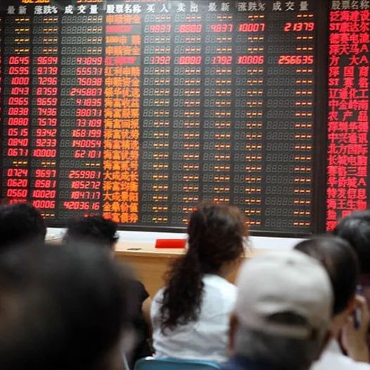 Asya borsaları karışık seyrediyor