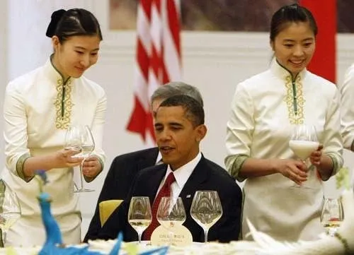 Obama’nın Çin ziyareti