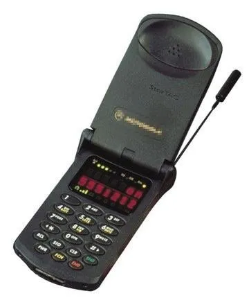 Cep telefonunun evrimi