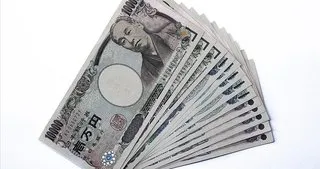 Japonya Maliye Bakanı zayıf yen için endişeli