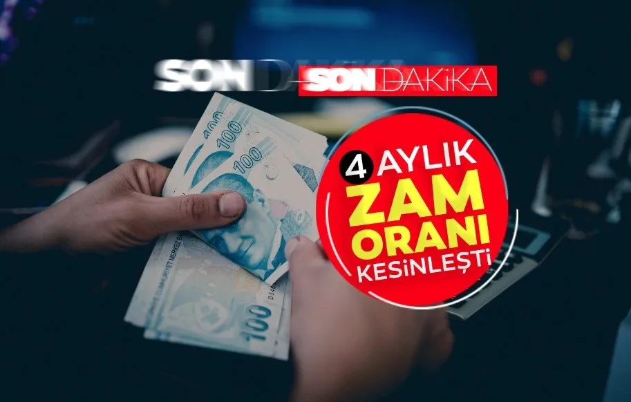 2023’te Emekli ve Memur Maaşlarına Yapılacak Zam Oranları Belli Oldu! 2023’te Emekli ve Memur Maaşlarına Yapılacak Zam Oranları Belli Oldu!