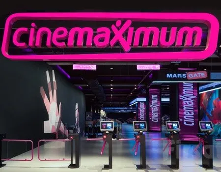Cinemaximum’un yeni ismi ne oldu? Cinemaximum’un ismi neden değişti?