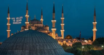 Ramazan ne zaman bitiyor, son oruç hangi gün tutulacak? 2024 Ramazan İmsakiyesi ve bayram tarihleri