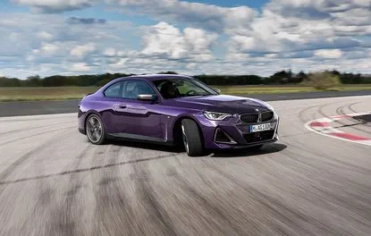 Yeni BMW 2 Serisi Coupe tanıtıldı