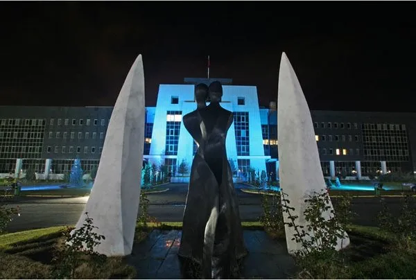 Afyon Kocatepe Üniversitesi