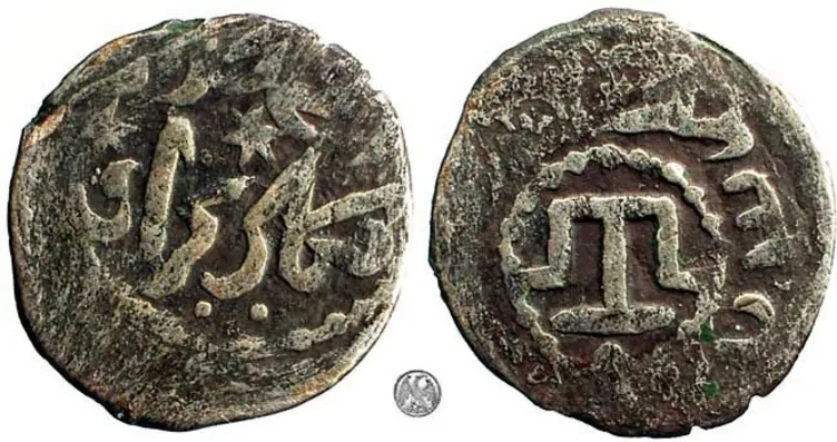 Merkez Bankası'nın sancılı kuruluş öyküsü - Galeri - Ekonomi