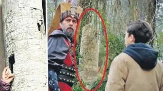 “Tarihi” bir skandal okumak ister misiniz? “Tarihi” bir skandal okumak ister misiniz?