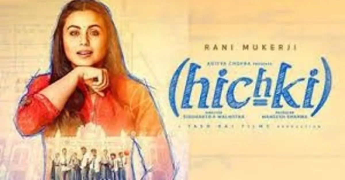Hickirik Sinema Filmi Konusu Ne Oyunculari Kimler Iste Trt 1 De Ekrana Gelecek Hickirik Filmi Konusu Ve Oyuncu Kadrosu Medya Haberleri