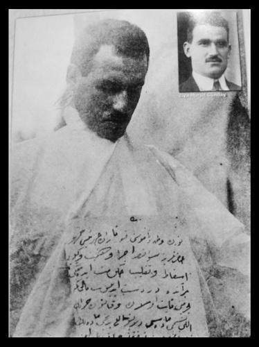 Tarihte Bugün 14 Temmuz