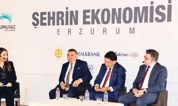 Erzurum’a 7 milyar TL’lik yatırım #erzurum