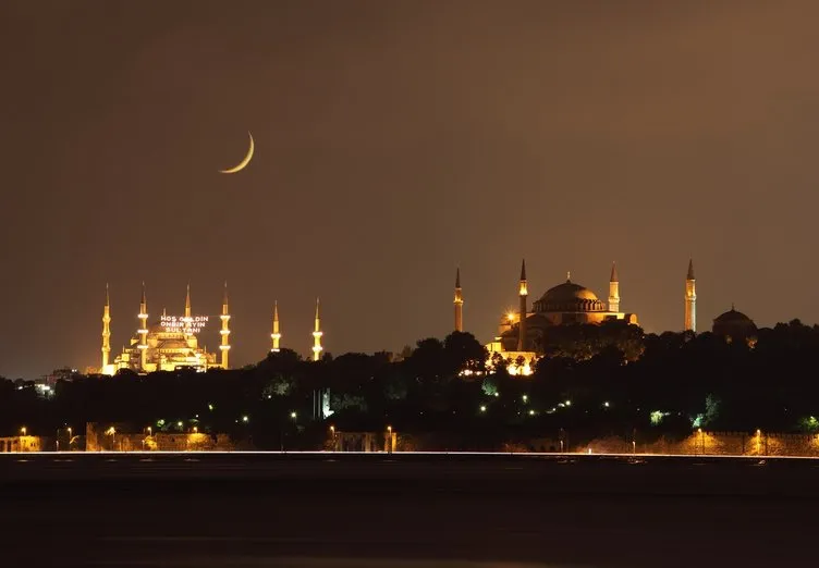 İFTAR SAATİ 2024: İstanbul’da 19 Mart bugün iftar saati kaçta? İşte, İmsakiye ile il il iftar vakitleri