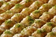 Baklava Kaç Kalori? Baklava Kaç Kalori?