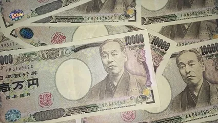 Japonya Maliye Bakanı’ndan yen uyarısı!
