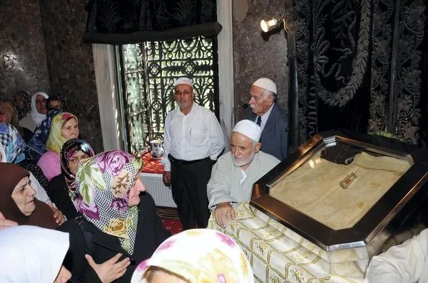Hırka-i Şerif