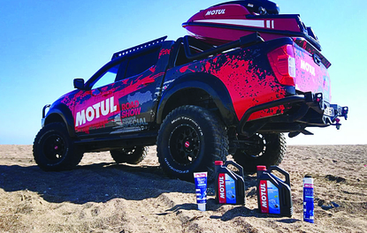MOTUL VE SHERCO İŞ BİRLİĞİ YAPTI
