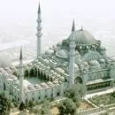 Süleymaniye Camii