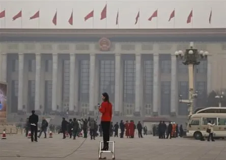 Dünyanın en büyük parlamentosu toplandı