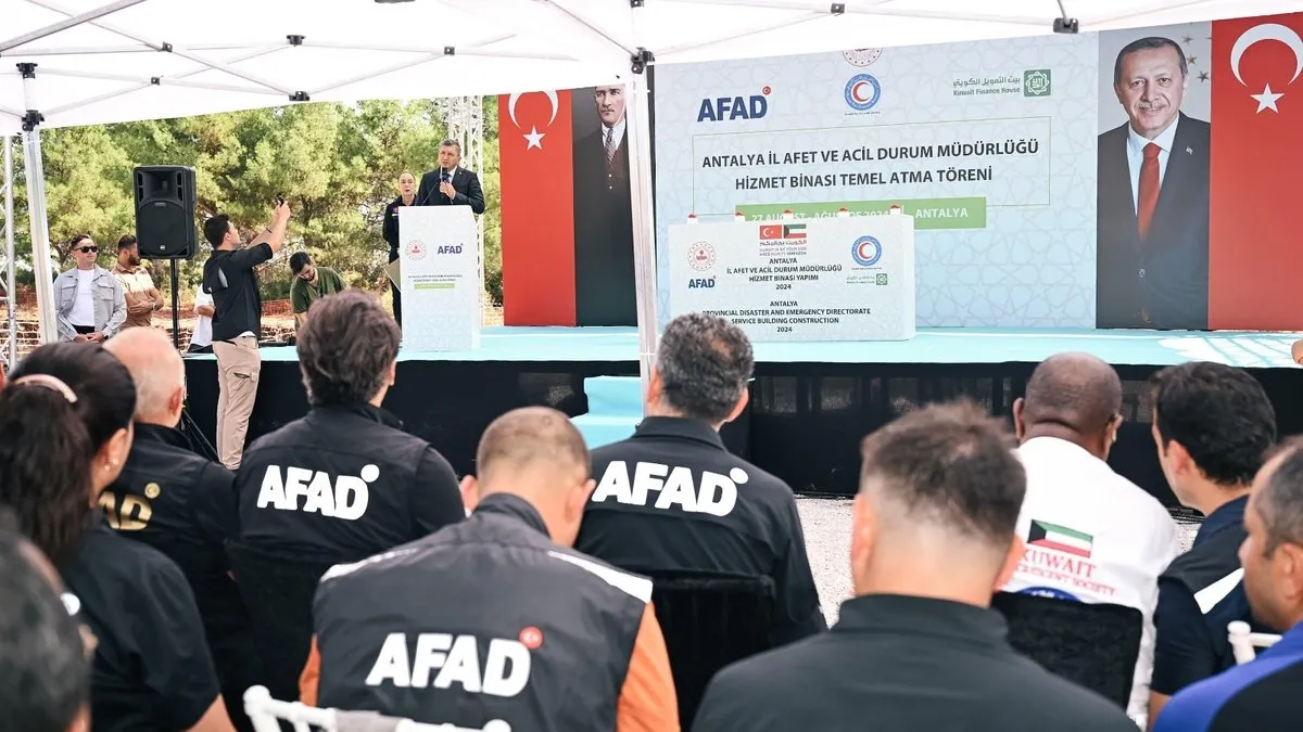 AFAD’da yeni binanın temelleri atıldı