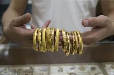 Yonetici Miktar Olum 20 Gram Altin Bilezik Bozdurma Fiyati Samsunozon Com Yonetici Miktar Olum 20 Gram Altin Bilezik Bozdurma Fiyati Samsunozon Com