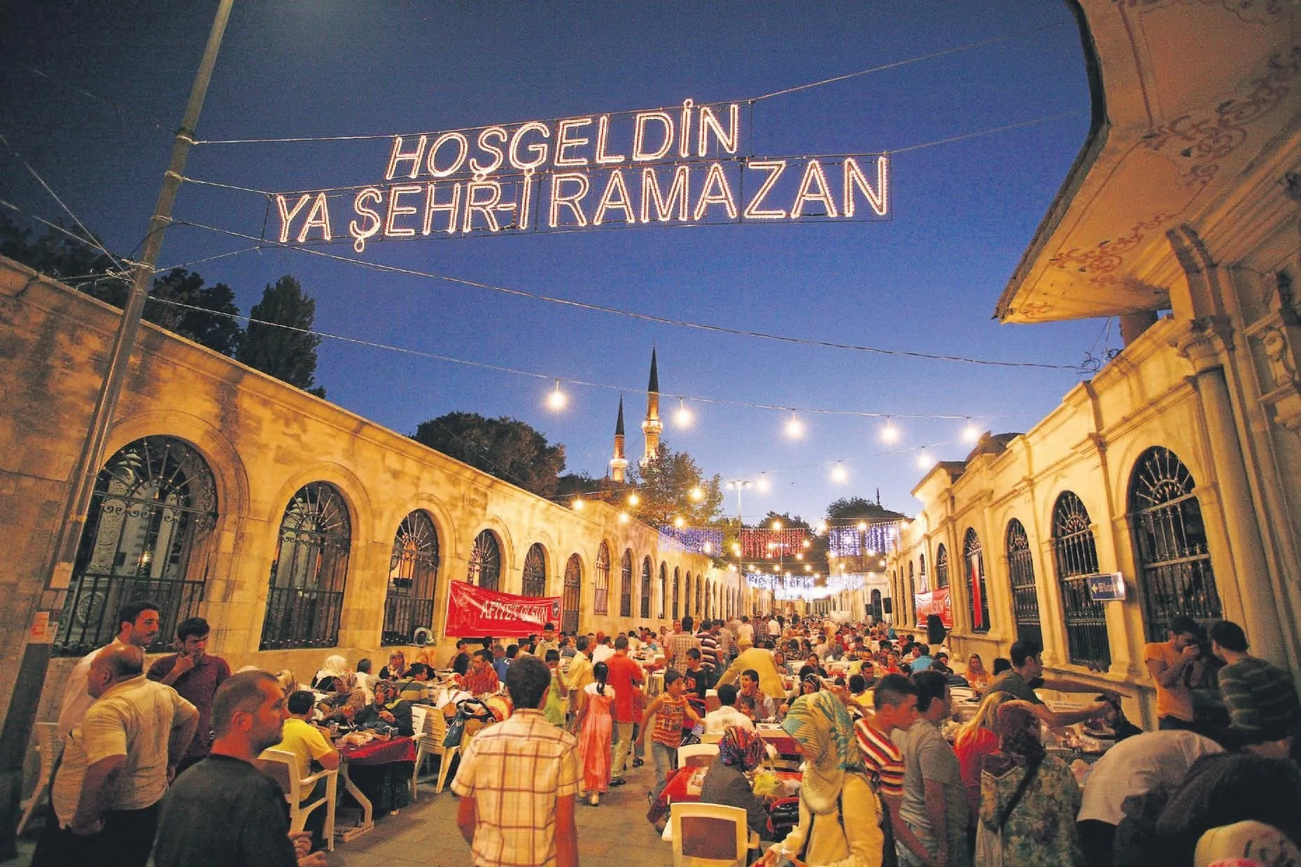 Окончание рамадана в турции. Рамазан в Турции. Рамадан в Турции. Ramadan Turkey.