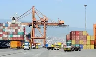 Dış ticaret açığı verileri belli oldu
