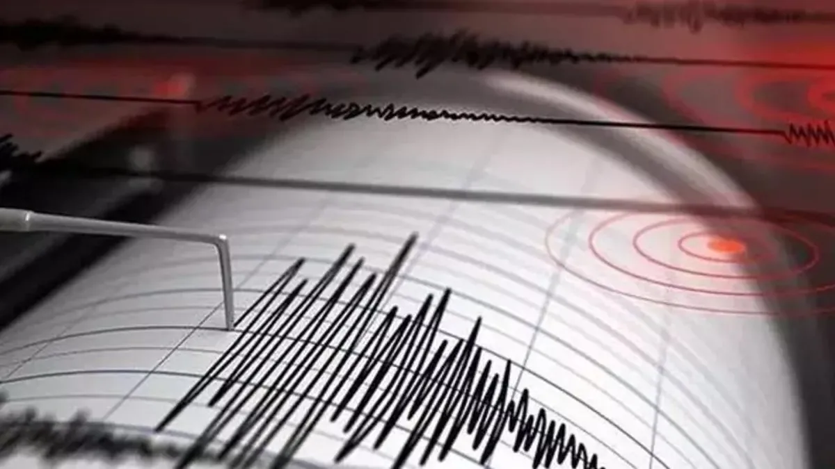Son Dakika: İstanbul’da hissedilen bir deprem oldu! AFAD ve Kandilli Rasathanesi ile İstanbul’da deprem mi oldu, nerede, kaç şiddetinde? Son Dakika: İstanbul’da hissedilen bir deprem oldu! AFAD ve Kandilli Rasathanesi ile İstanbul’da deprem mi oldu, nerede, kaç şiddetinde?