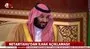 Suudi Arabistan ve Birleşik Arap Emirlikleri'nden kaosa destek!