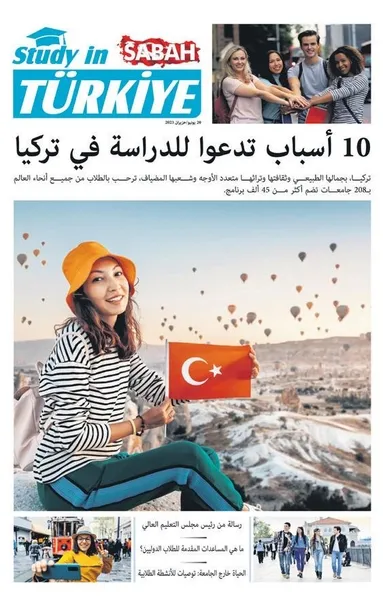 sabah-uluslararasi-ogrencilere-de-kilavuz-oldu-1721926553907.jpeg