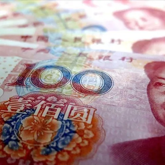 Çin’den Yuana fren sinyali