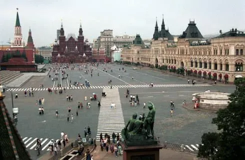 Moskova emlak