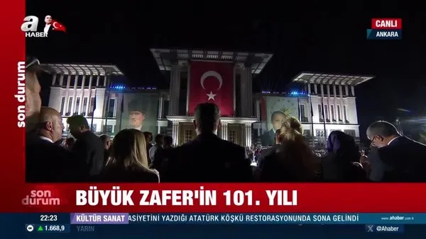 İşte Türkiye'nin 100. yıl marşı: Cumhurbaşkanlığı Senfoni Orkestrası ilk kez seslendirdi | Video