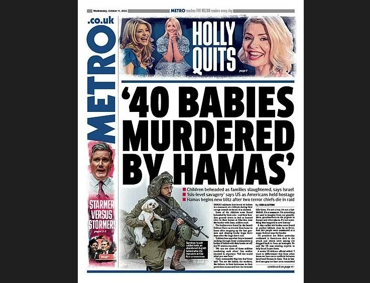 İsrail, ABD ve Batı medyası suç ortaklığı yaptı: ‘40 bebek’ yalanıyla vahşete kılıf