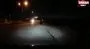 Meteor Erzurum’dan böyle görüntülendi! | Video