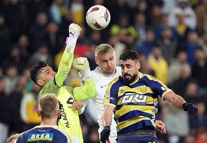 son-dakika-haberi-galatasaray-deplasmanda-ankaragucunu-3-0-maglup-etti-1708278790547.jpeg