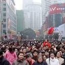 Nüfusu 1 milyarı aştı