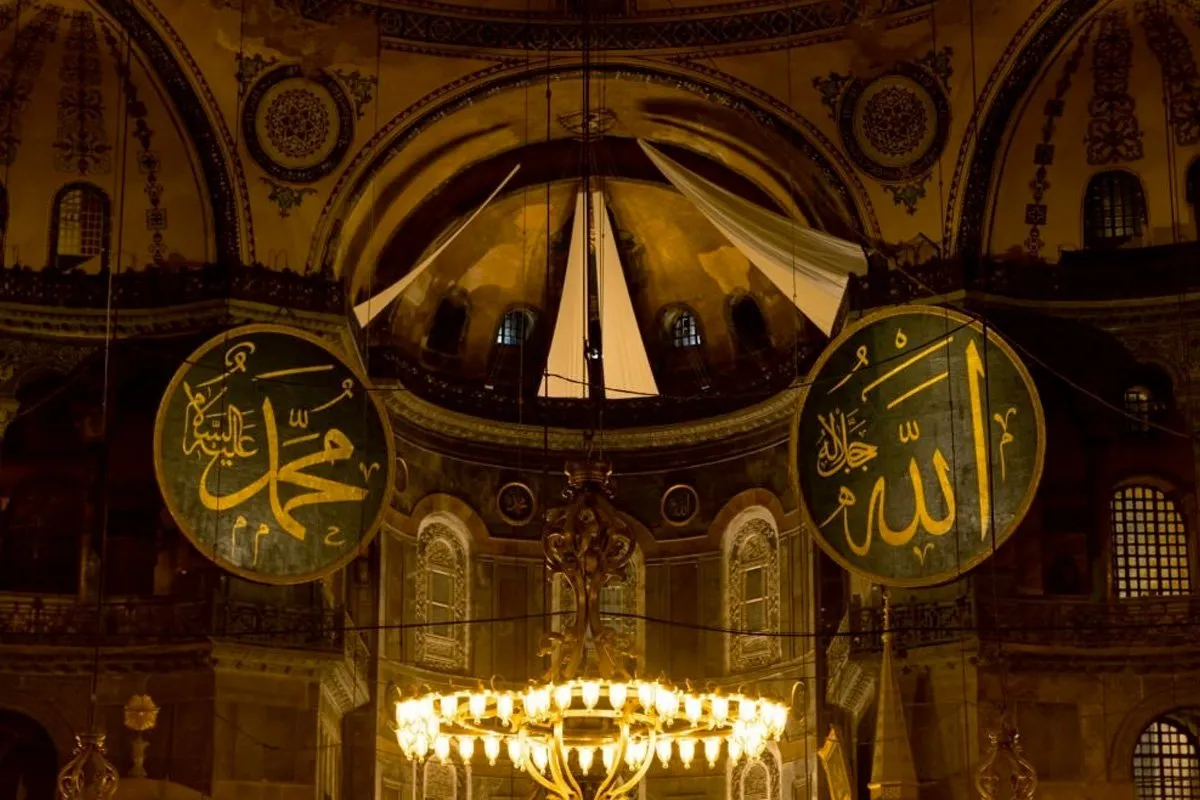 Kadir Gecesi 2025 için geri sayım! Diyanet takvimi ile Kadir Gecesi ne zaman, Ramazan'ın kaçıncı günü?