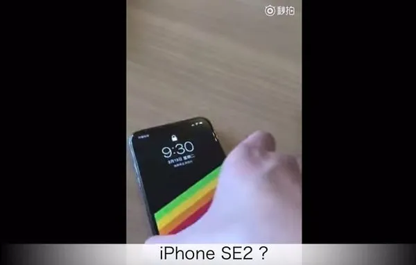 Tam ekranlı iPhone SE 2 ortaya çıktı